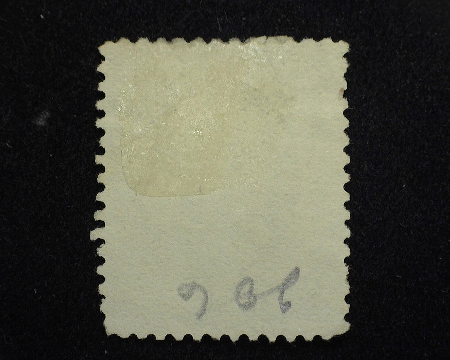 #206 No gum. F Used US Stamp