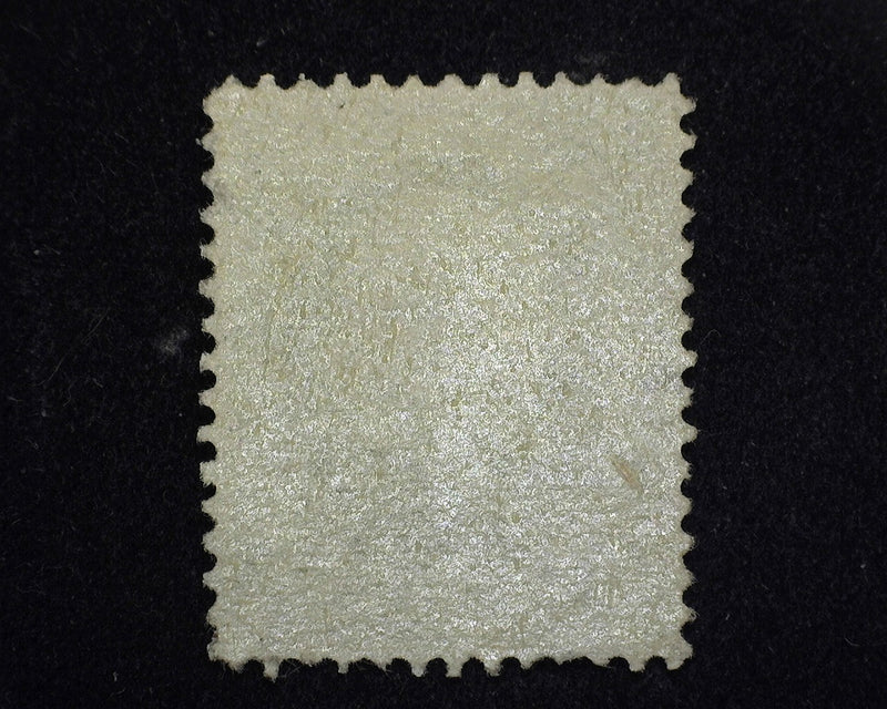 #206 Mint XF Regummed appears NH - XF US Stamp