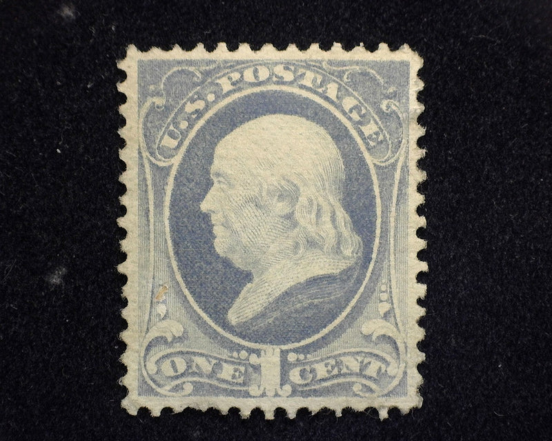 #206 Mint XF Regummed appears NH - XF US Stamp