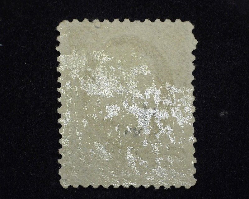 #206 Mint AVG Part O G - US Stamp