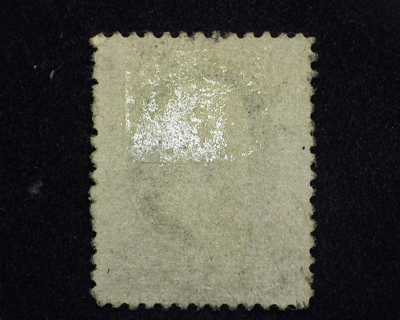 #207 Mint XF Regummed - US Stamp