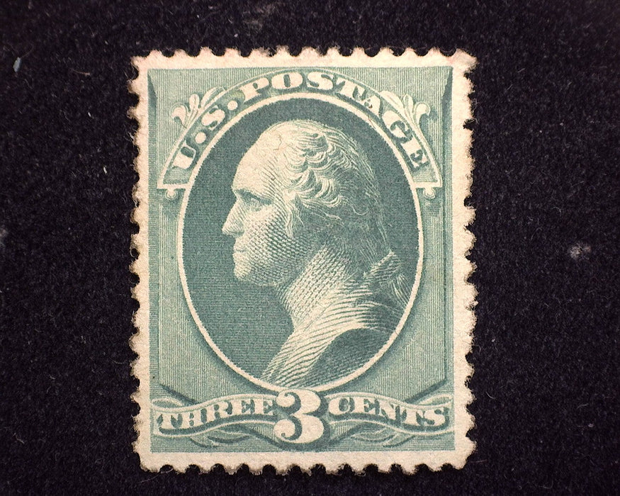 #207 Regummed. XF Mint US Stamp