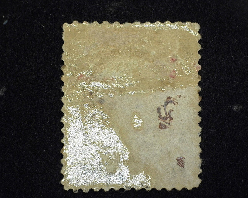 #209 Mint Vf/Xf H - US Stamp