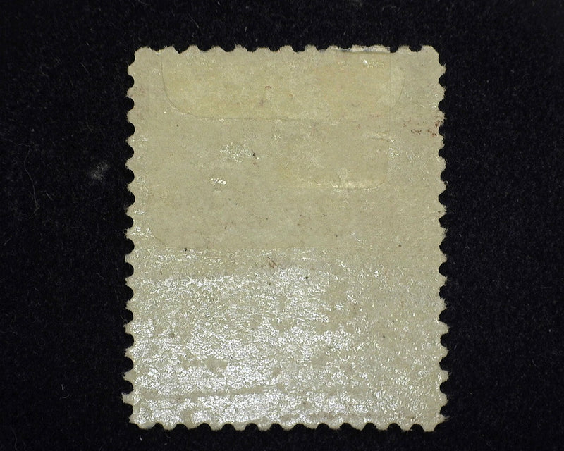 #209 Choice. Mint XF/Sup LH - US Stamp