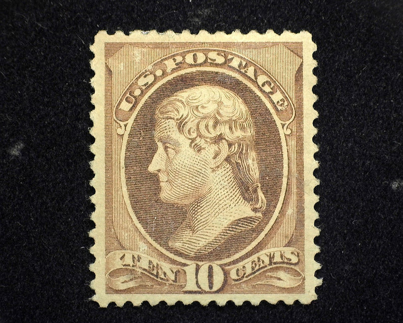 #209 Choice. Mint XF/Sup LH - US Stamp
