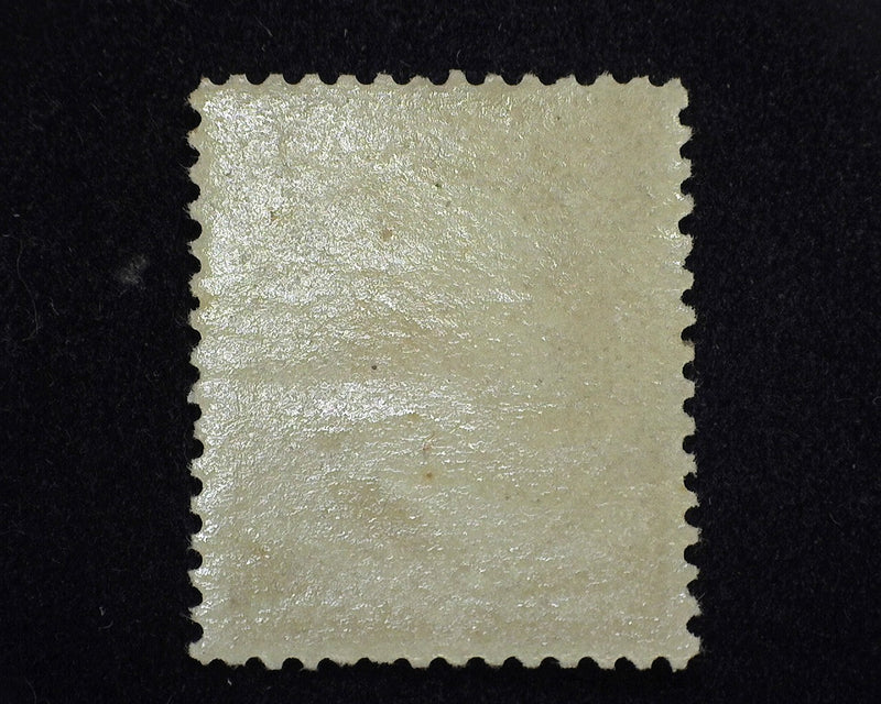 #210 Mint Vf/Xf NH - US Stamp