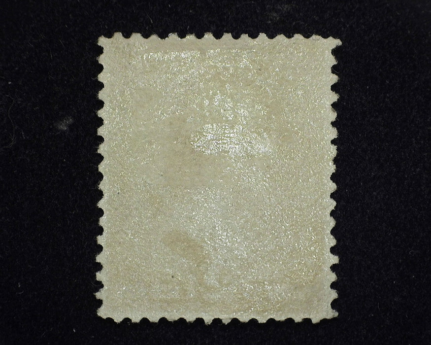 #210 F H Mint US Stamp