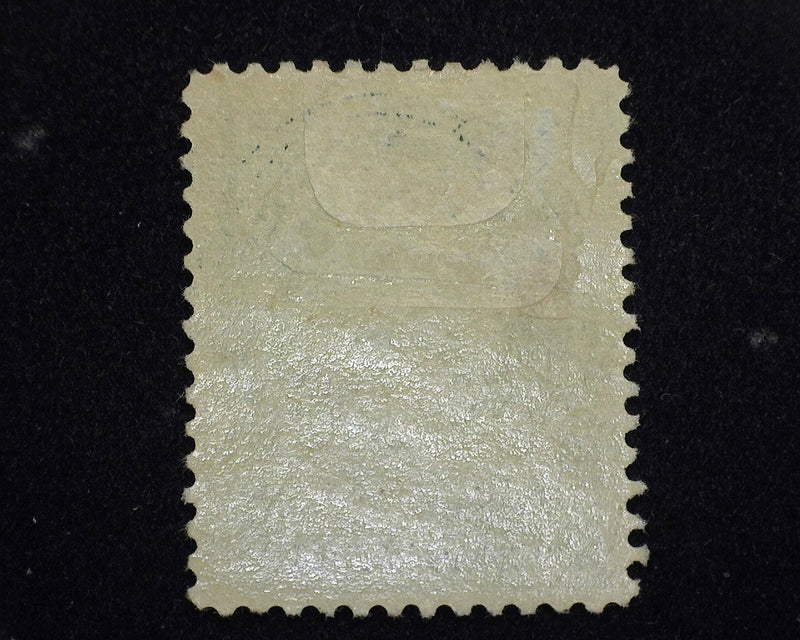 #211 Mint F H - US Stamp