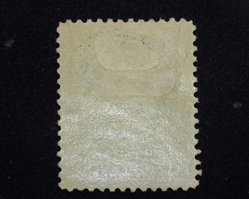 #211 F H Mint US Stamp