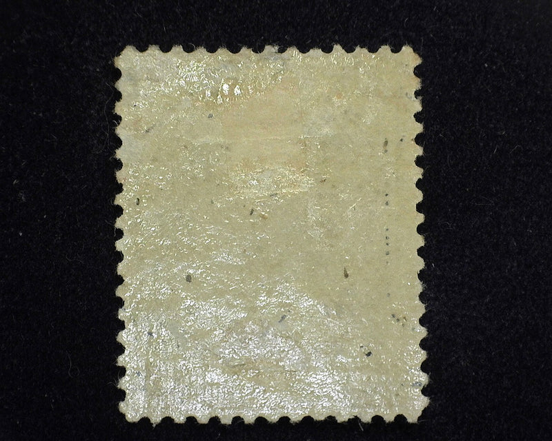 #212 Mint VF LH - US Stamp