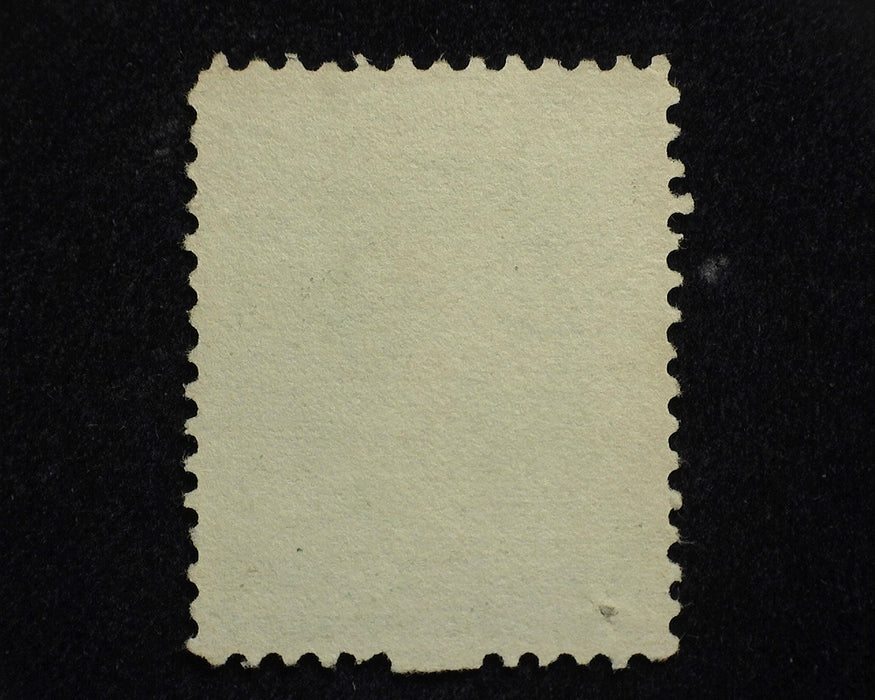 #213 No gum XF/Sup Used US Stamp