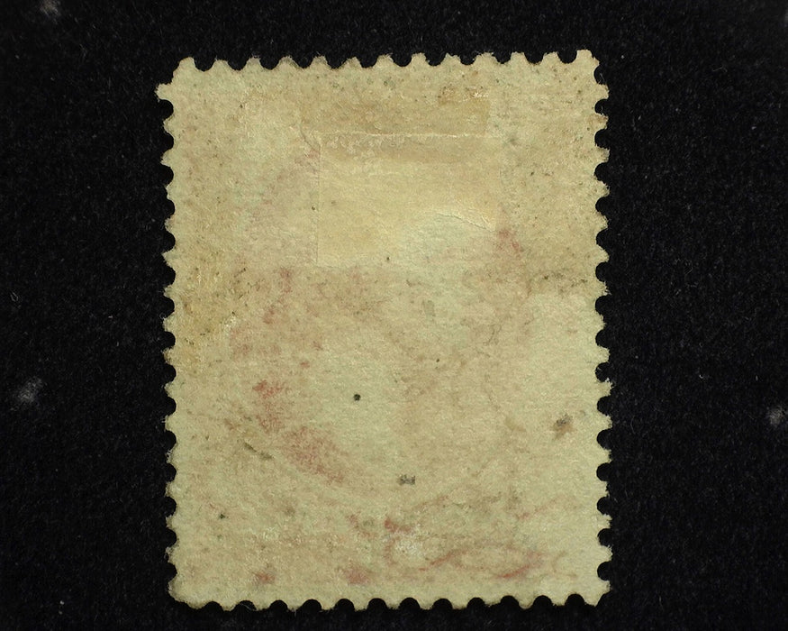 #214 Part original gum. Mint F/VF US Stamp