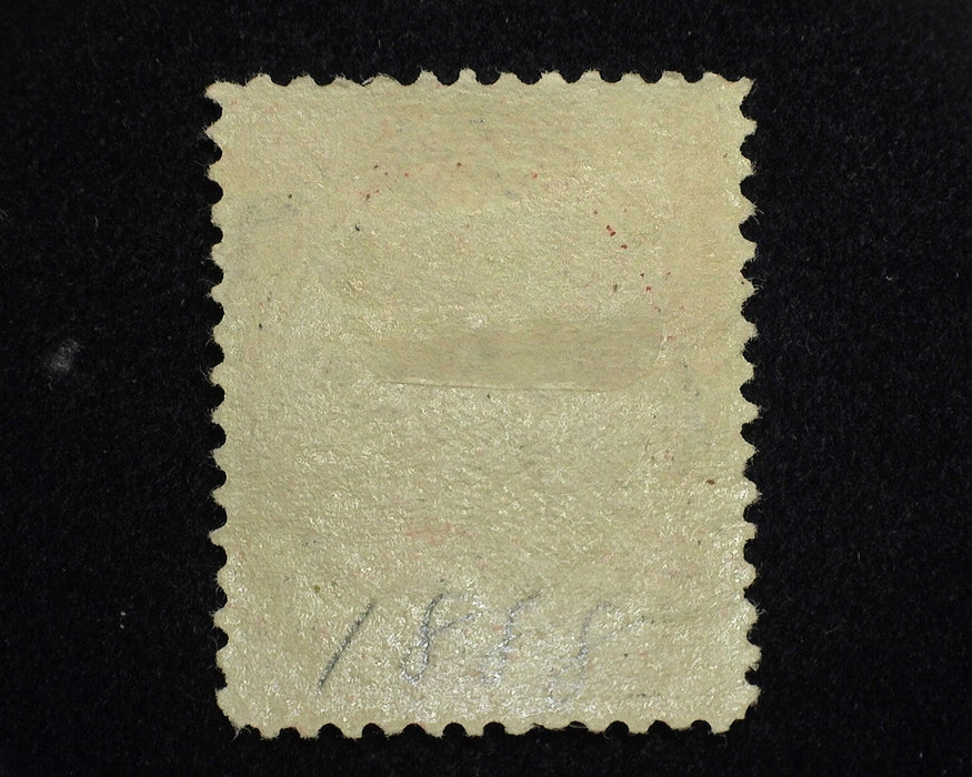 #215 Mint F LH US Stamp