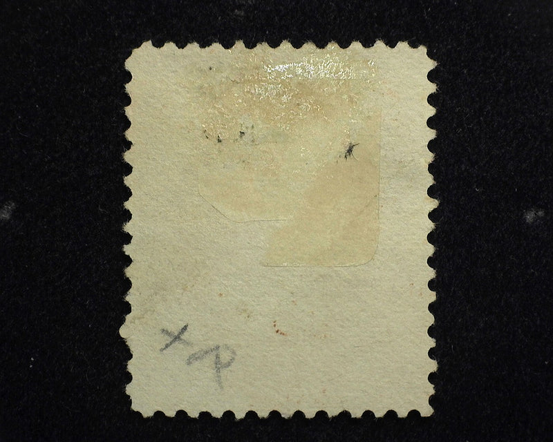 #217 F/VF Used - US Stamp