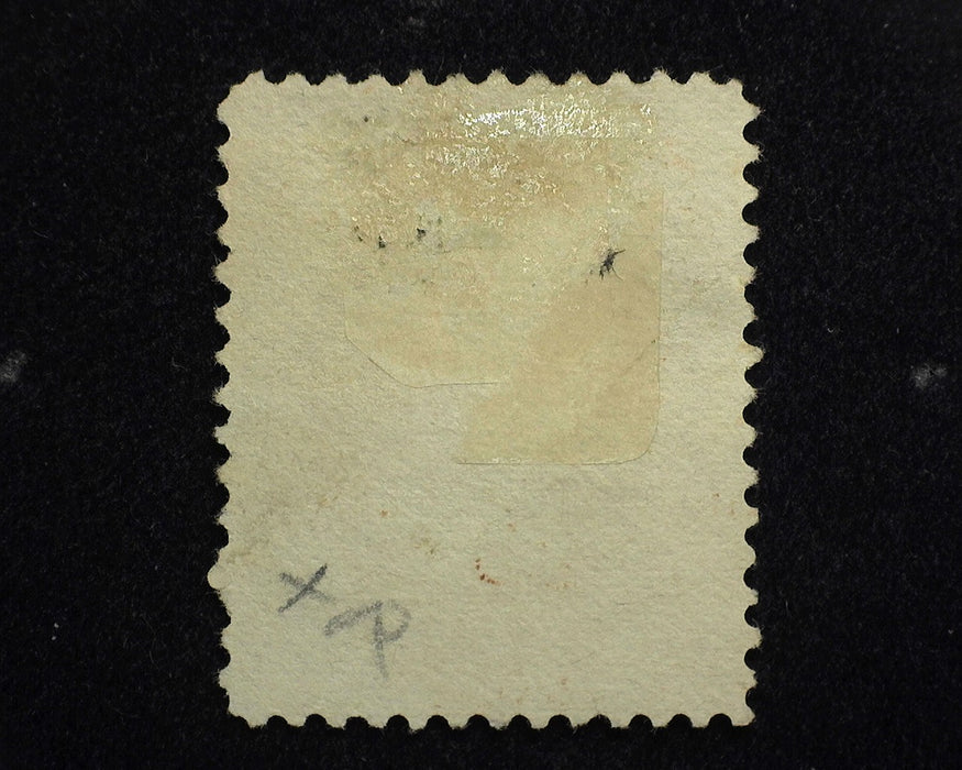 #217 Used F/VF US Stamp