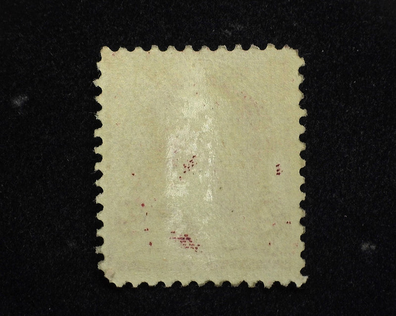 #219d Mint F LH - US Stamp