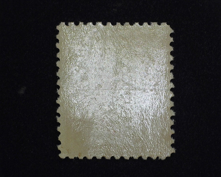 #252 Glazed gum. Mint F NH US Stamp