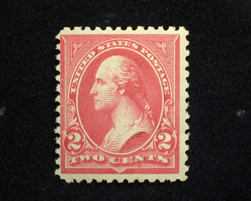 #252 Glazed gum. Mint F NH - US Stamp