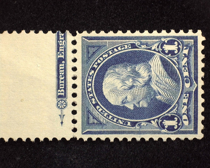 #264 Choice partial imprint margin. Mint XF US Stamp
