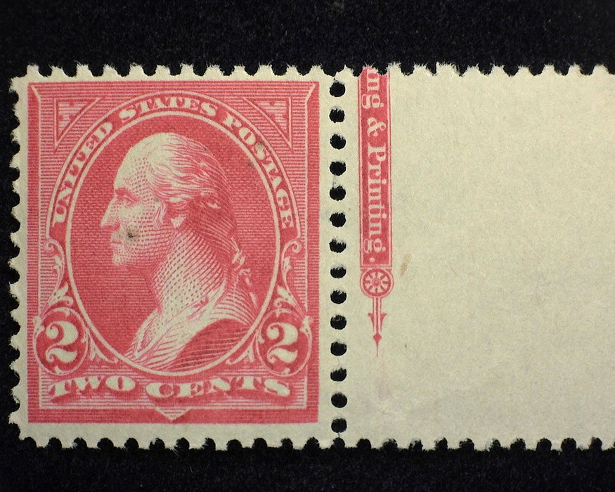 #267 Imprint margin Inclusion. Mint F/VF NH US Stamp