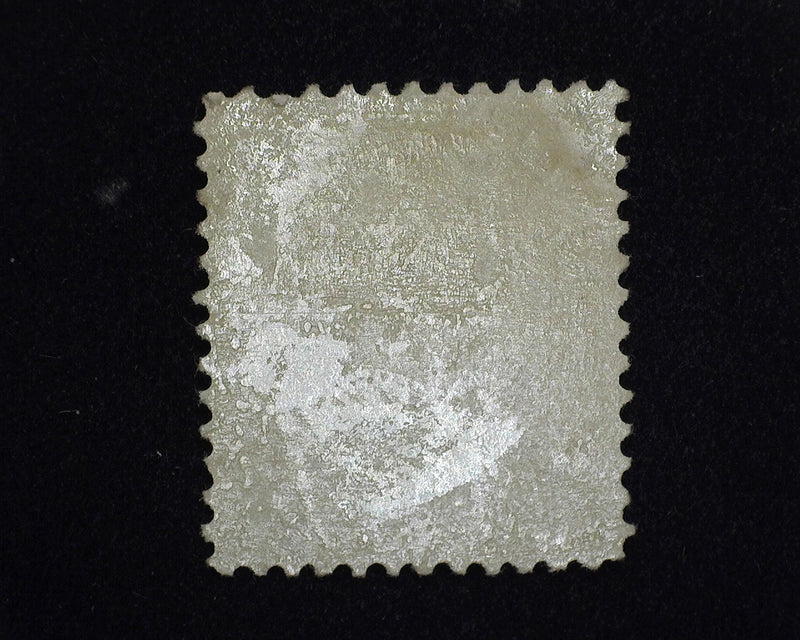 #272 Mint F/VF LH - US Stamp