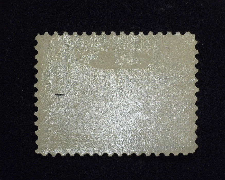 #297 5 cent Pan American Fresh. Mint VF LH US Stamp