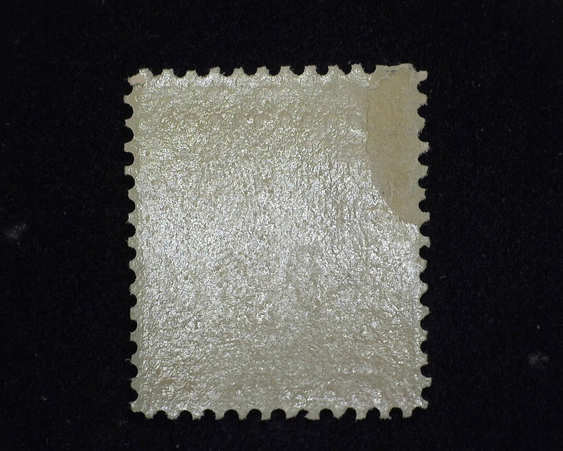 #301 Mint F/VF LH - US Stamp
