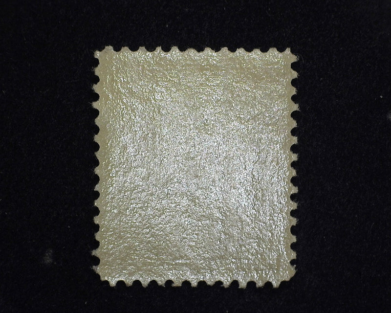 #307 Mint F NH - US Stamp