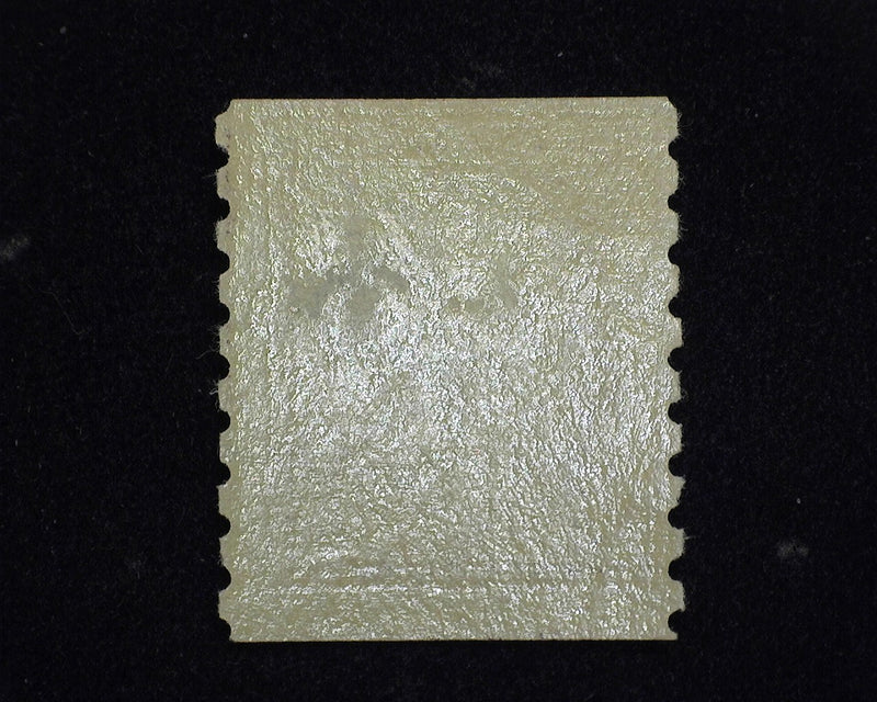 #394 Mint AVG LH US Stamp