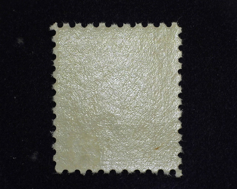 #468 Mint AVG NH US Stamp