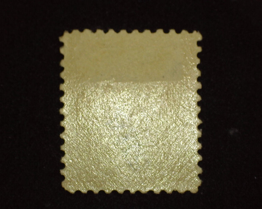 #528b Mint VF LH US Stamp