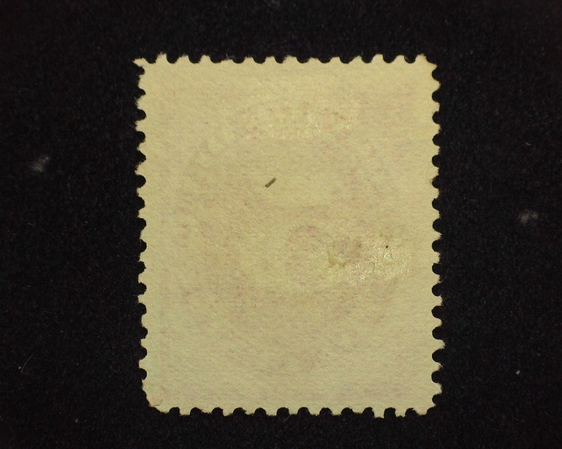 #J25 5c Postage Due. Mint F NH - US Stamp