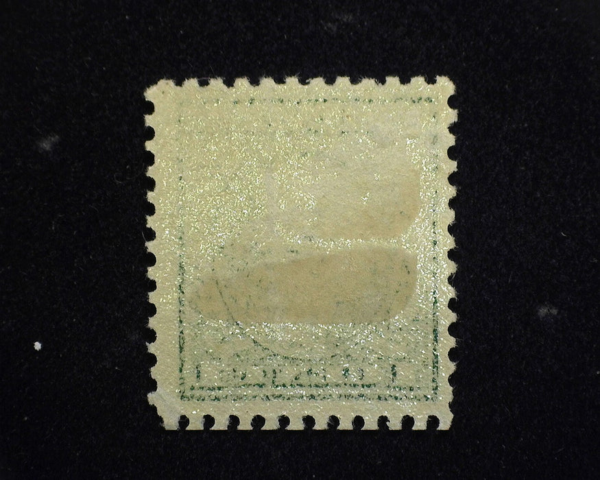 #K1 2 Cent Shanghai Overprint. Mint F H US Stamp