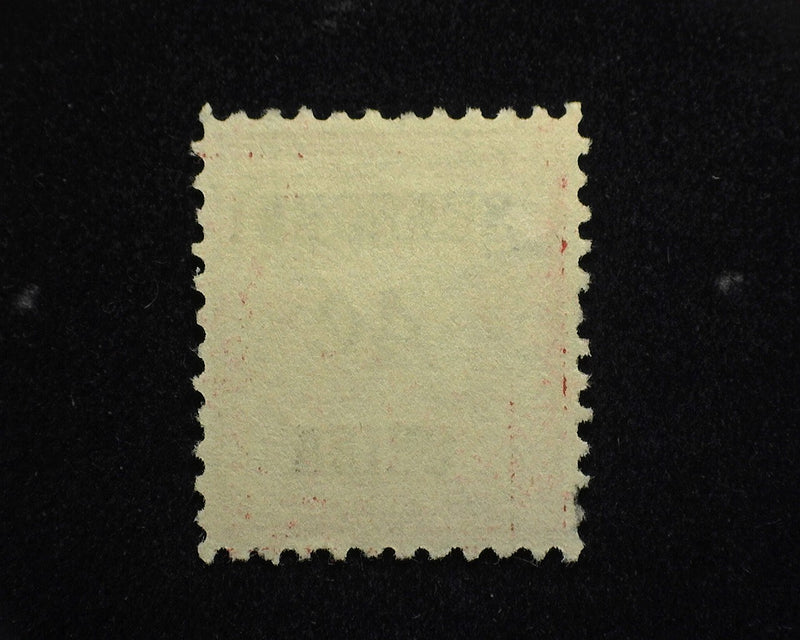 #K2 4c Shanghai Overprint. Offices Abroad Nice used stamp. Used Vf/Xf - US Stamp