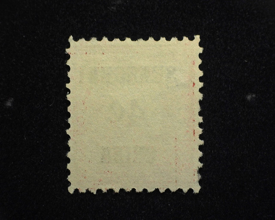 #K2 4 Cent Shanghai Overprint. Nice used stamp, Used Vf/Xf US Stamp