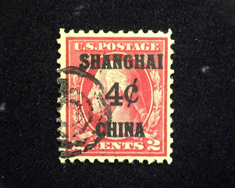 #K2 4c Shanghai Overprint. Offices Abroad Nice used stamp. Used Vf/Xf - US Stamp