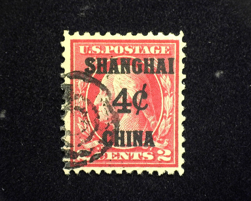 #K2 4 Cent Shanghai Overprint. Nice used stamp, Used Vf/Xf US Stamp