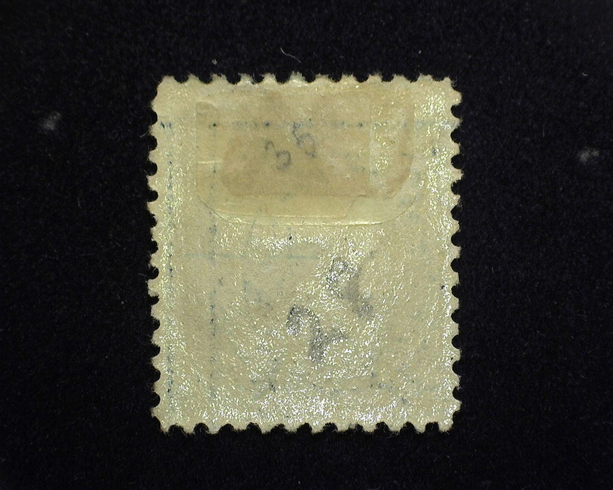 #K5 10 Cent Shanghai Overprint. Mint F/VF H US Stamp
