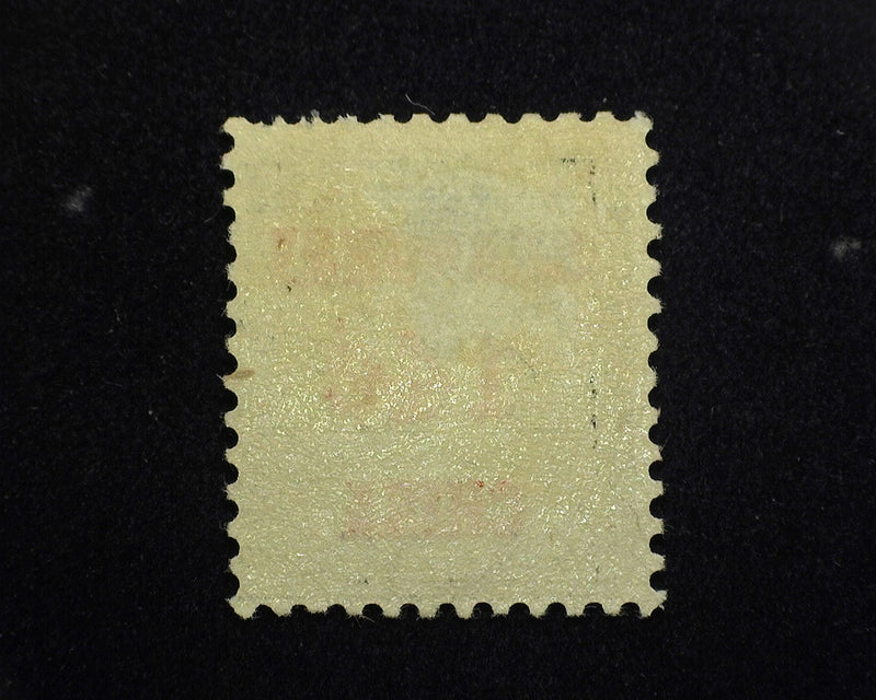 #K7 14c Shanghai Overprint. Offices Abroad Mint VF LH - US Stamp
