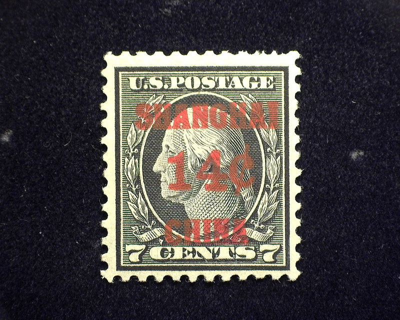 #K7 14c Shanghai Overprint. Offices Abroad Mint VF LH - US Stamp