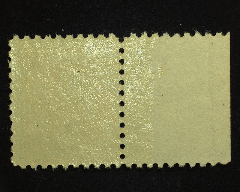 #468 Mint AVG NH US Stamp
