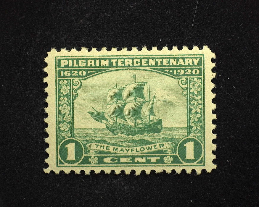 #548 1c Pilgrim A choice large margin stamp. Mint XF NH US Stamp