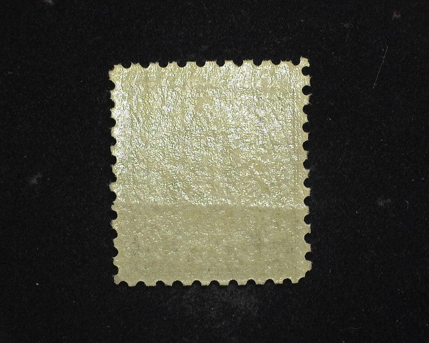 #612 2c Harding Mint VF/XF NH US Stamp