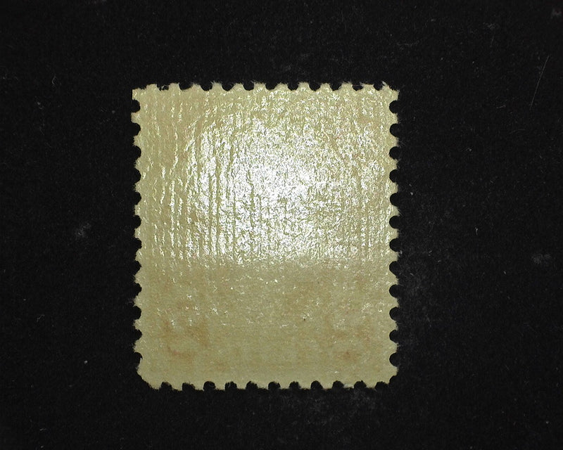 #634A A real gem!  Mint XF NH US Stamp