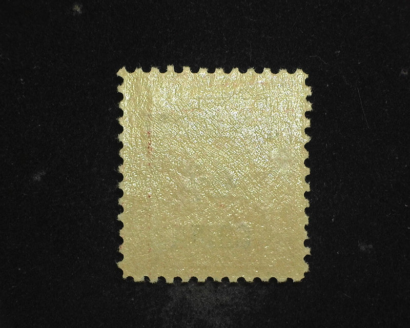 #K2 4c Shanghai Overprint. Offices Abroad Mint VF NH - US Stamp