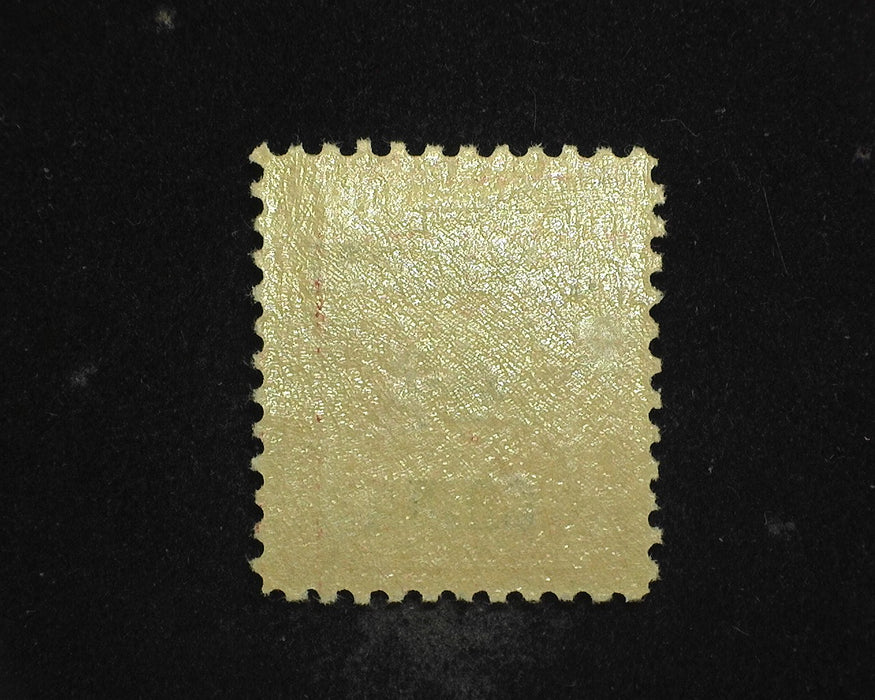 #K2 4 cent Shanghai Overprint. Mint VF NH US Stamp