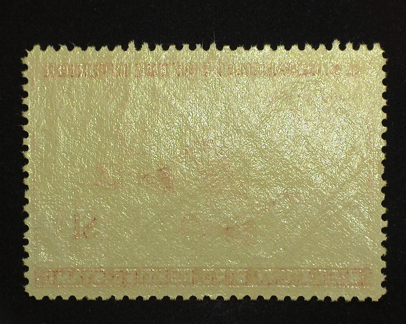 #RW10 $1.00 Hunting Permit Fresh and Choice. XF NH - US Stamp