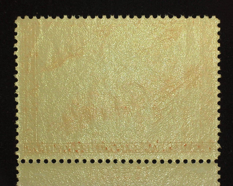 #RW11 $1.00 Hunting Permit Fresh PL# single. Mint F/VF NH - US Stamp