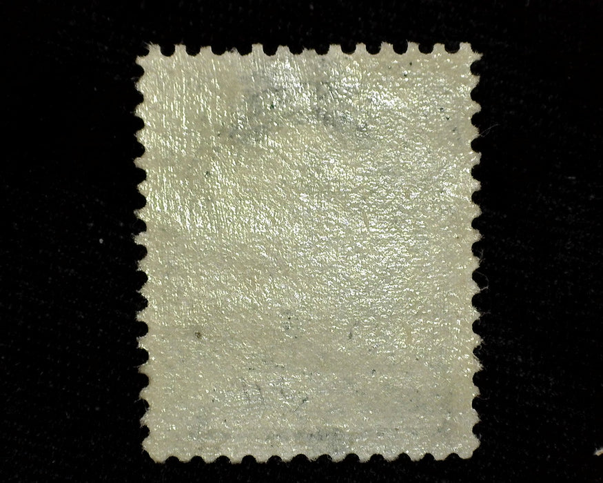 #211 Deep color. F NH Mint US Stamp