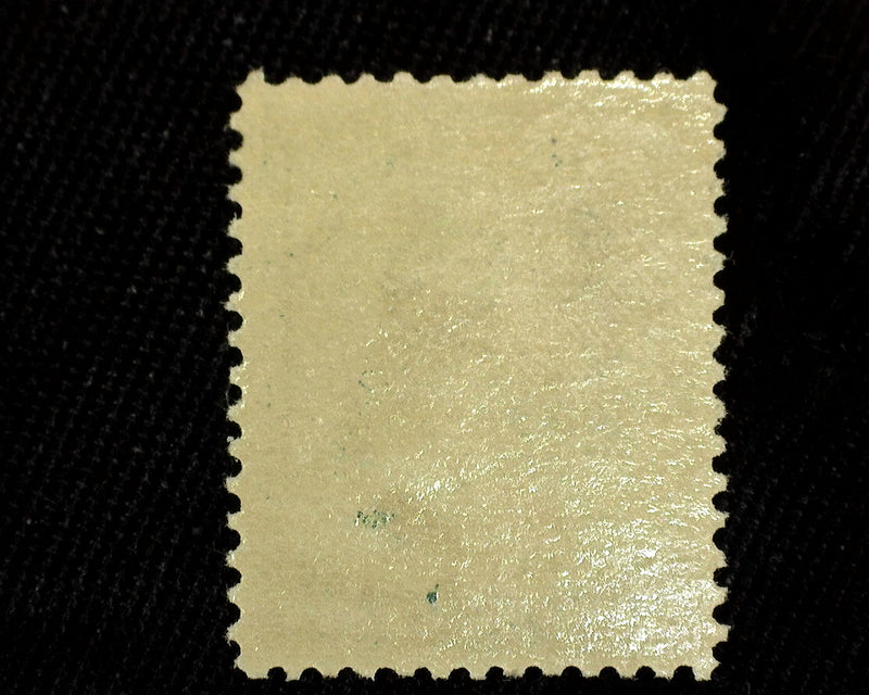 #213 Sensational freshness. Mint Vf NH - US Stamp